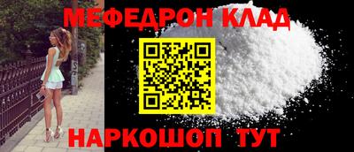 PSILOCYBIN Донской