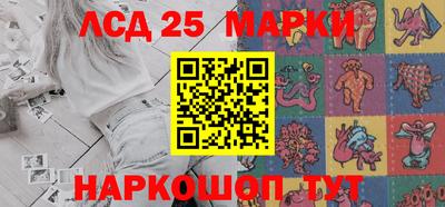 мяу мяу мука Дубна