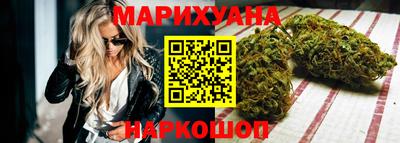 PSILOCYBIN Донской