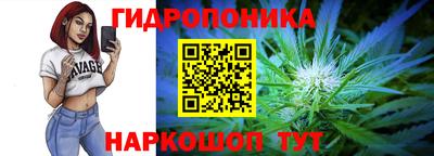 марки nbome Донецк