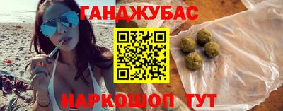 прущий лед Жуковский