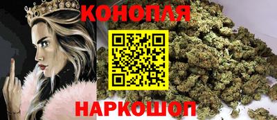 марки nbome Донецк