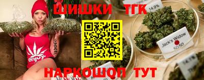 марки nbome Донецк