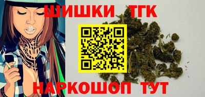 PSILOCYBIN Донской