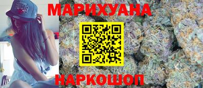 PSILOCYBIN Донской