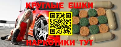 PSILOCYBIN Донской