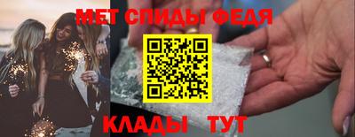 PSILOCYBIN Донской