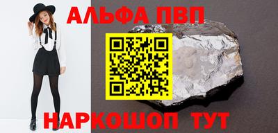 PSILOCYBIN Донской