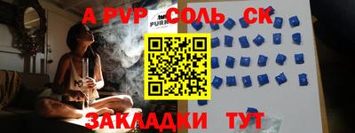 PSILOCYBIN Донской