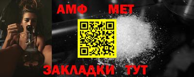 марки nbome Донецк