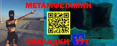 jwh Заволжье
