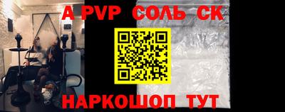 PSILOCYBIN Донской