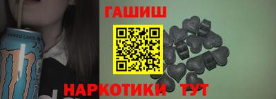 прущий лед Жуковский