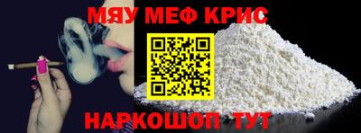 PSILOCYBIN Донской
