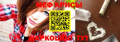 PSILOCYBIN Донской