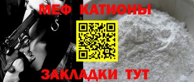 марки nbome Донецк
