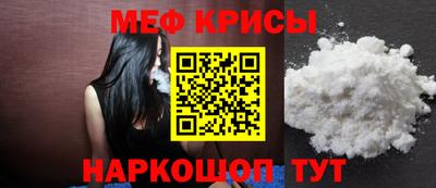 PSILOCYBIN Донской