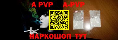 PSILOCYBIN Донской