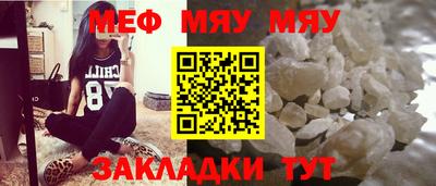 марки nbome Донецк